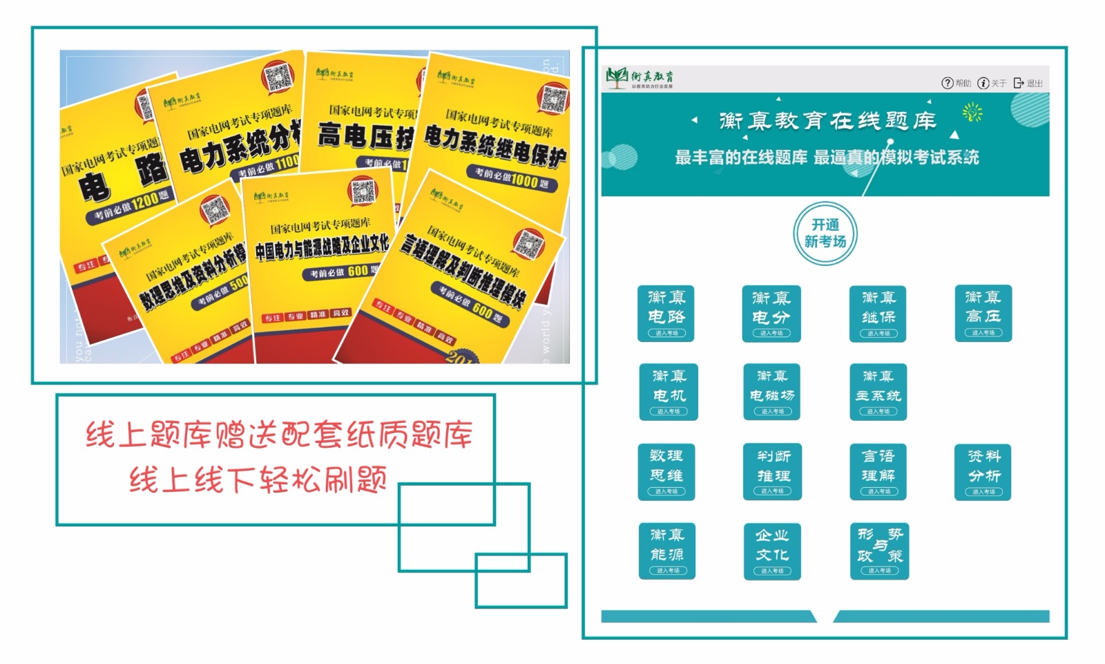 cc_看图王.jpg