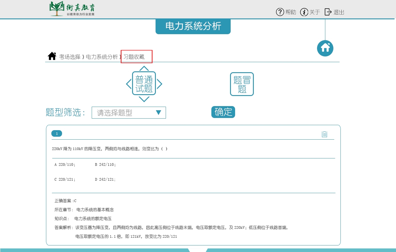 8_看图王.jpg