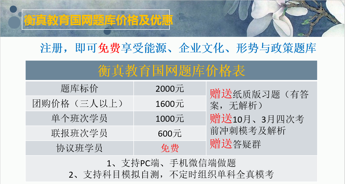 QQ截图20170510164656.png